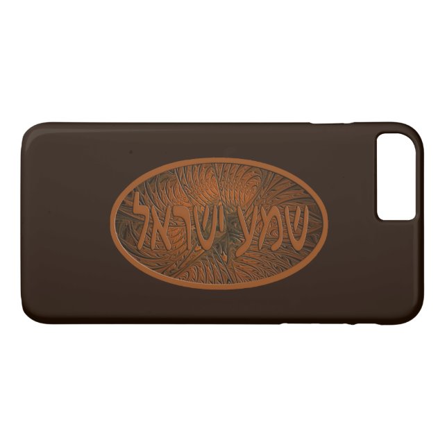 Coques Case-Mate iPhone Bois sculpté Shema Israël (Dos (Horizontal))