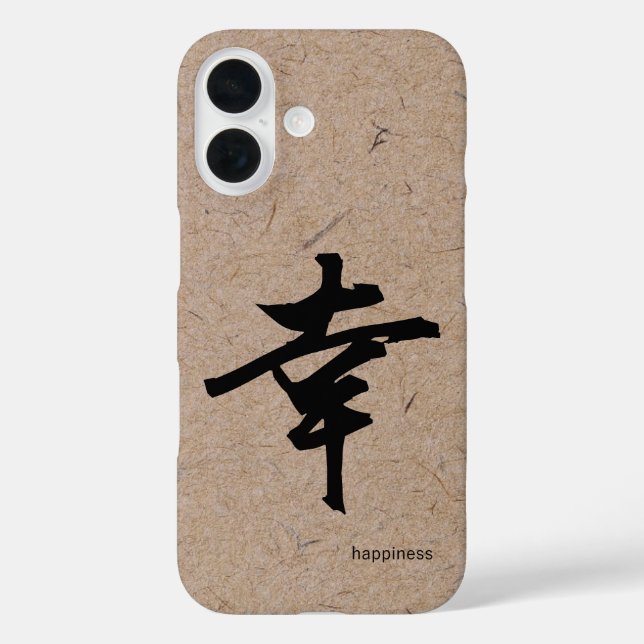 Coques Case-Mate iPhone Bonheur dans les Kanji japonais sur papier Brown W (Verso)