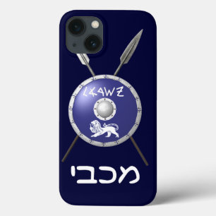 Coque Case-Mate iPhone Bouclier Maccabee Et Paroles