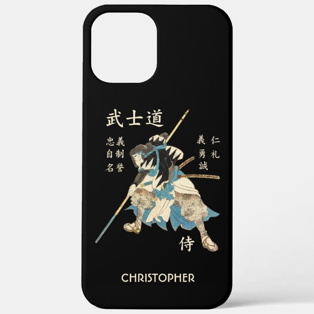 Coques Case-Mate iPhone Bushido Samurai 8 vertus japonais (Verso)