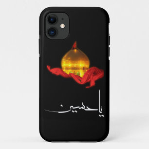 Coque Case-Mate Pour iPhone Caisse du tombeau iPhone5/5s d'Imam Hussein