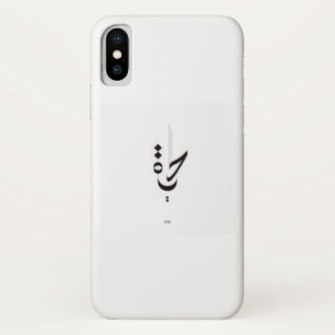 Case-Mate iPhone Case Calligraphie arabe