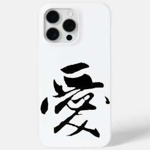 Coque Case-Mate iPhone Calligraphie chinoise classique-Amour-# 001-