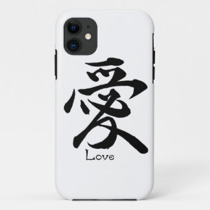 Coque iPhone 11 Calligraphie chinoise japonaise d'AMOUR de symbole