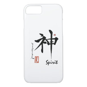 Coque Case-Mate Pour iPhone Calligraphie chinoise japonaise d'ESPRIT de