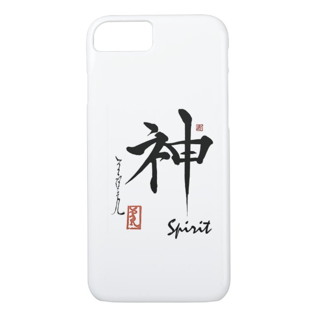 Coques Case-Mate iPhone Calligraphie chinoise japonaise d'ESPRIT de (Dos)