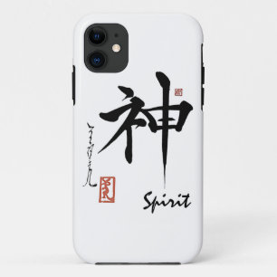 Coques Pour iPhone Calligraphie chinoise japonaise d'ESPRIT de