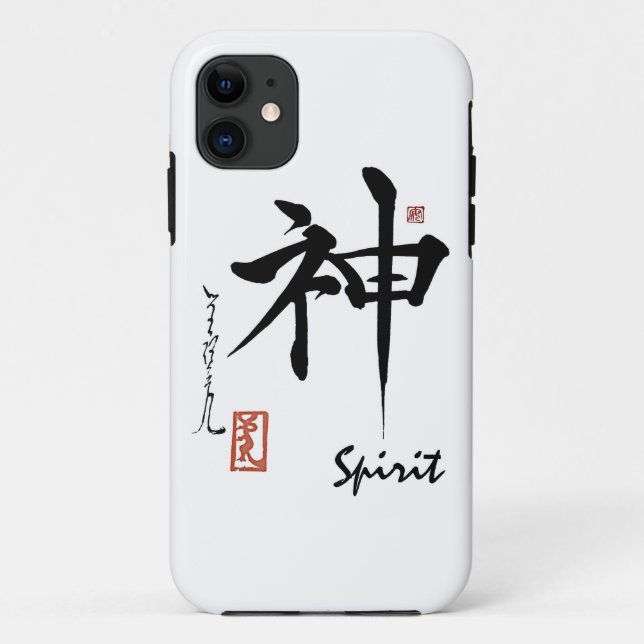 Coques Case-Mate iPhone Calligraphie chinoise japonaise d'ESPRIT de (Dos)