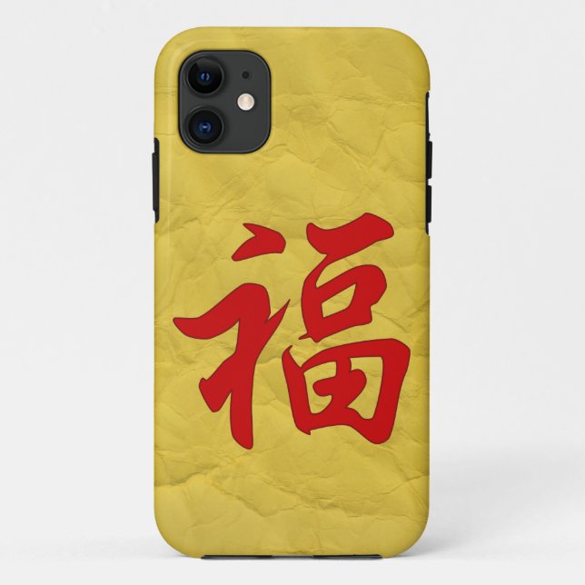 Coques Case-Mate iPhone Caractère chinois de "bonne chance" (Dos)