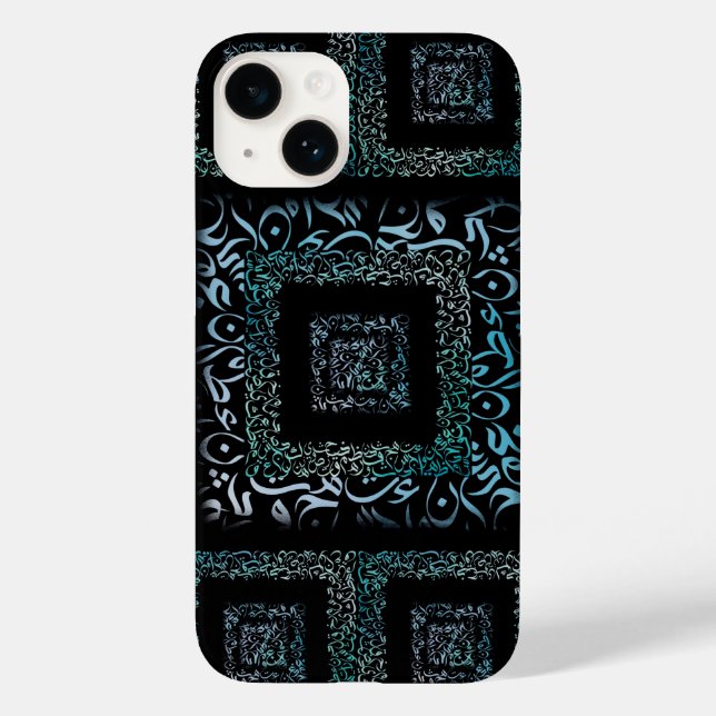 Coques Case-Mate iPhone Carré de lettres arabes (Verso)
