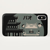 Cas de téléphone de Pao