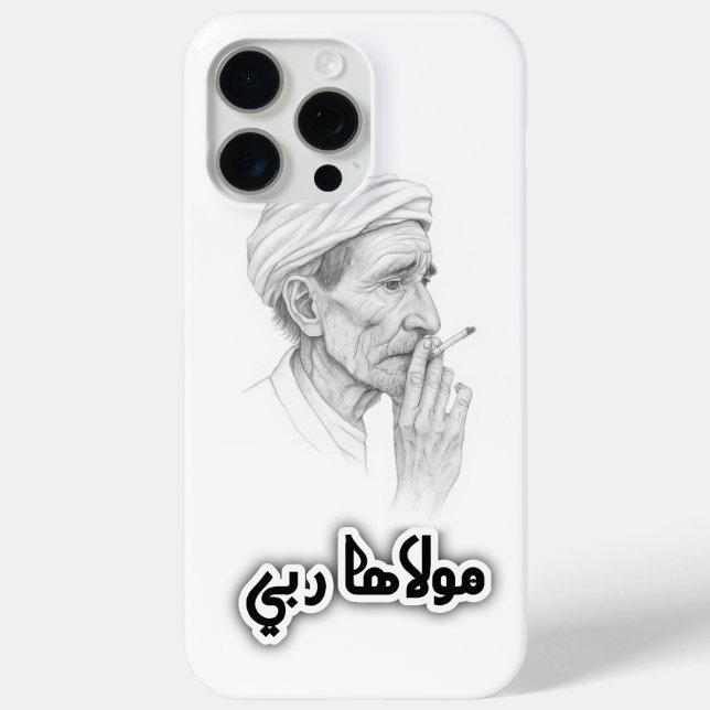Coques Case-Mate iPhone Cas téléphonique spirituel marocain (Verso)