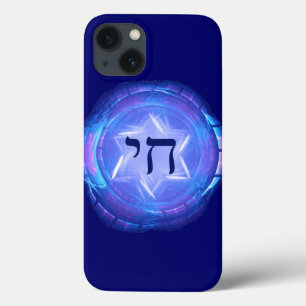 Coques Pour iPhone Chai - Promouvoir la vie