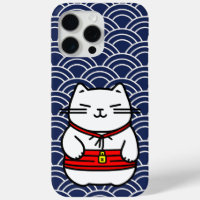 Chat chanceux japonais ou Maneki-Neko