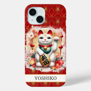 Coque Case-Mate iPhone Chat Chanceux Monogrammé de Fleurs Rouges