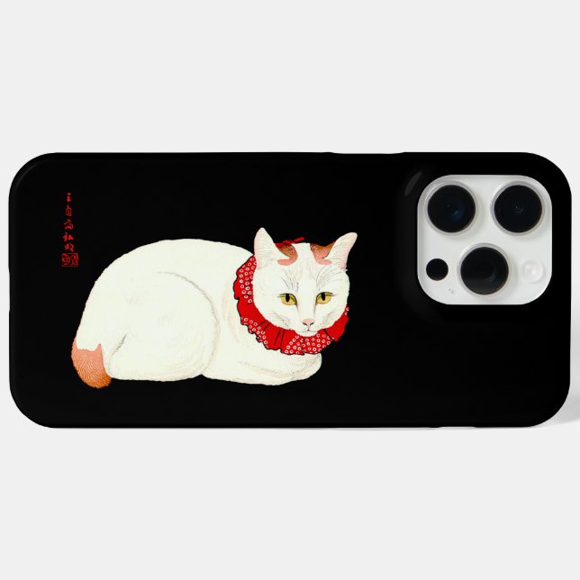 Coques Case-Mate iPhone Chat japonais blanc et gingembre (Verso (horizontal))