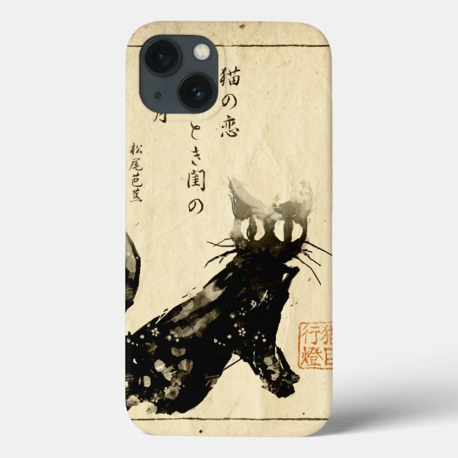 Coques Case-Mate iPhone Chat japonais de filigrane (Sumi, Haiku) (Verso)