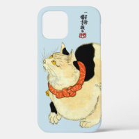 Chat japonais, Kuniyoshi (couleur variable)