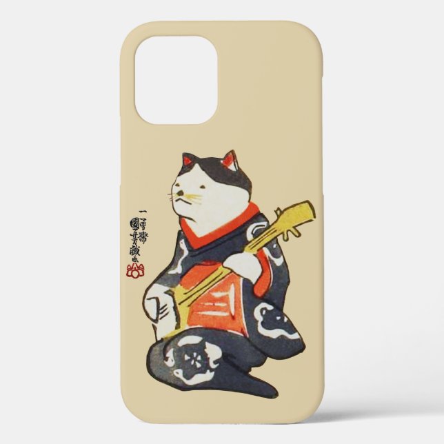 Coques Case-Mate iPhone Chat Jouer de la guitare, Kuniyoshi (Couleur varia (Verso)