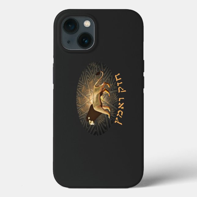 Coques Case-Mate iPhone Chazak Ve'ematz Case-Mate iPhone Case (Verso)