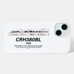 Coque Case-Mate iPhone Chemin de fer chinois CRH380BL Train électrique ha