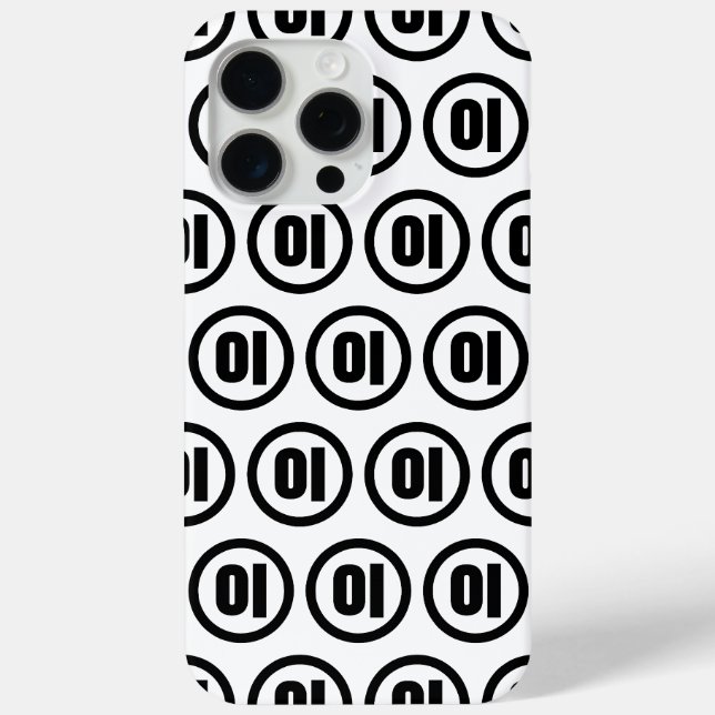 Coques Case-Mate iPhone Chine coréenne Numéro 2 Deux 이 (Verso)