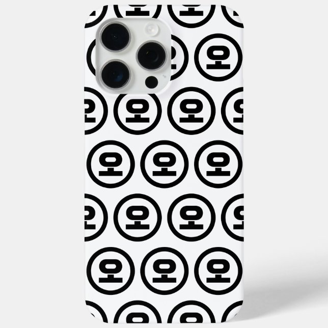 Coques Case-Mate iPhone Chine coréenne Numéro 5 Cinq 오 (Verso)