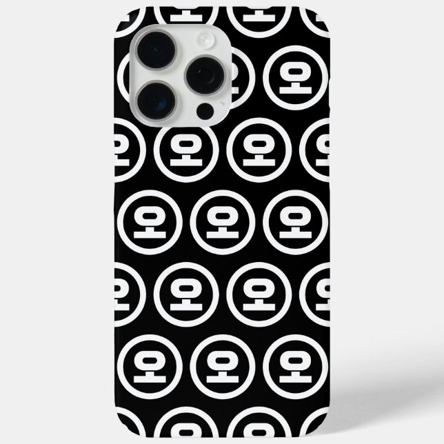 Coques Case-Mate iPhone Chine coréenne Numéro 5 Cinq 오 (Verso)