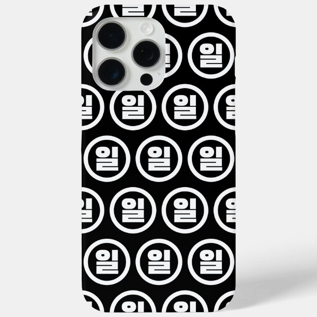 Coques Case-Mate iPhone Chino coréen Numéro 1 Un 일 (Verso)