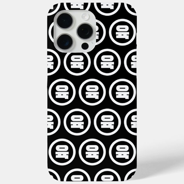 Coques Case-Mate iPhone Chino coréen Numéro 6 Six 육 (Verso)