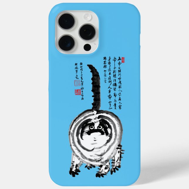 Coques Case-Mate iPhone Chonky rayé japonais Tabby Chat (Verso)