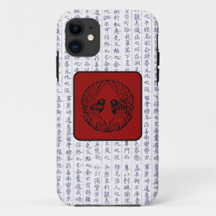 Coque iPhone 11 Clan japonais Kamon Kanji Script Birds