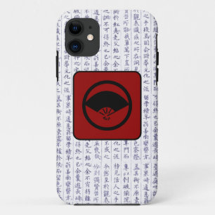 Coques Pour iPhone Clan japonais Kamon Kanji Script fan