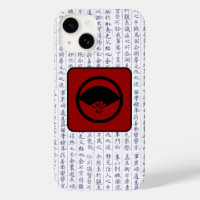 Clan japonais Kamon Kanji Script fan
