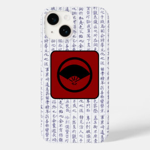 Coque Case-Mate iPhone Clan japonais Kamon Kanji Script fan