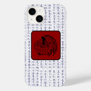 Coque Case-Mate iPhone Clan japonais Kamon Kanji Script Roster
