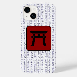 Coque Case-Mate iPhone Clan japonais Kamon Kanji Script Torii Gate