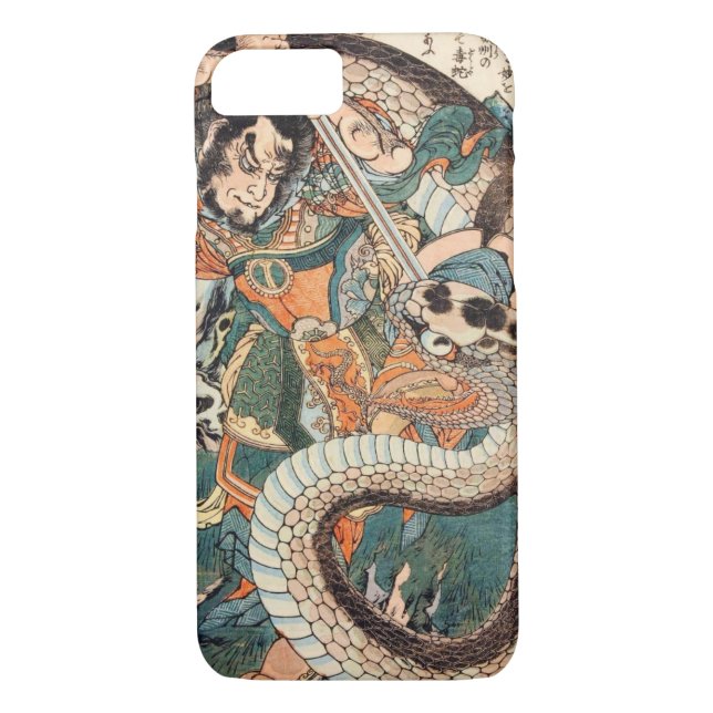 Coques Case-Mate iPhone classique japonais légendaire guerrier samouraï ar (Dos)