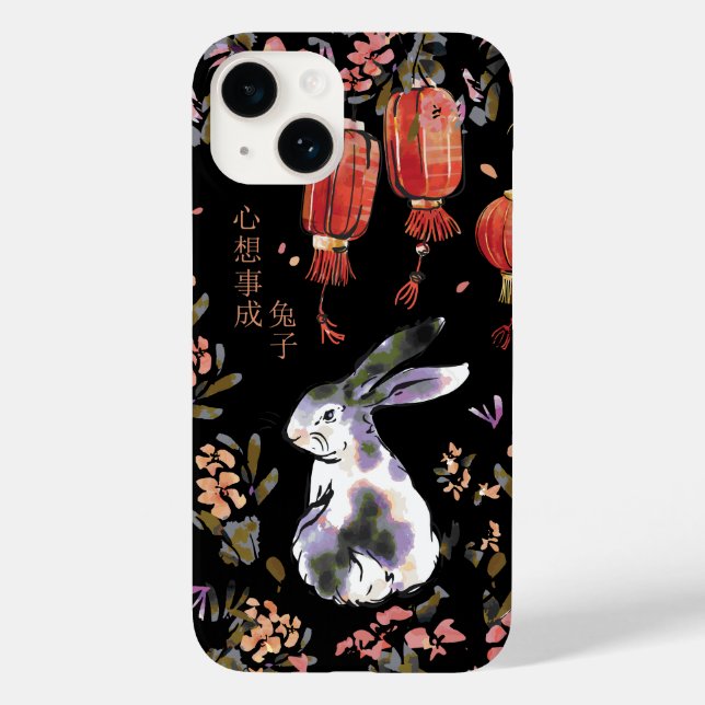 Coques Case-Mate iPhone Conception de Lapin du Zodiaque Chinois (Verso)