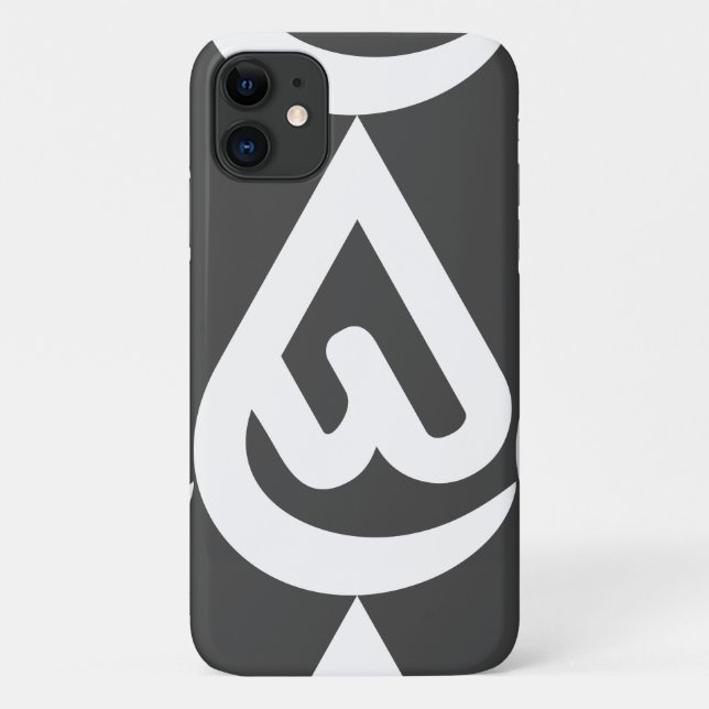 Coques Case-Mate iPhone conceptions Ardhon qui vous permettent de vous exp (Dos)