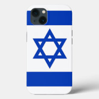 Coque-Mate de pomme patriotique, drapeau d'Israël
