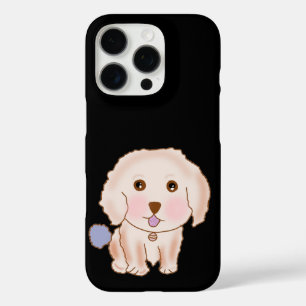 Coque iPhone 16 Pro couverture d'iphone