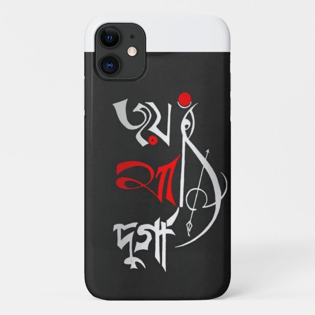 Coques Case-Mate iPhone Couverture téléphonique Divine Durga (Dos)