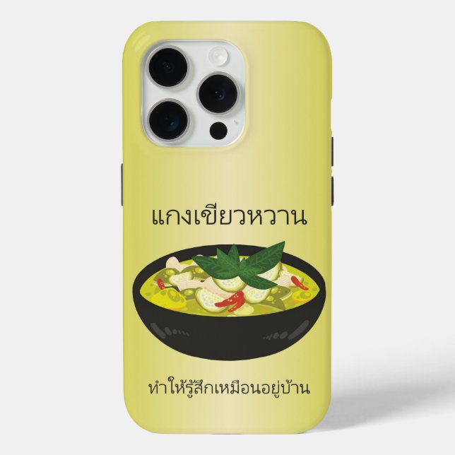 Coques Case-Mate iPhone Curry vert en thaï, Se sent comme à la maison (Verso)