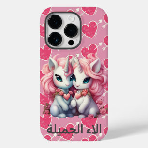 Coque Case-Mate iPhone Cute Baby Unicorns Cpuple pour le cadeau de la Sai