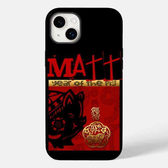 Coques Case-Mate iPhone Cute Cochon chinois Année Zodiac Anniversaire iPC (Verso)
