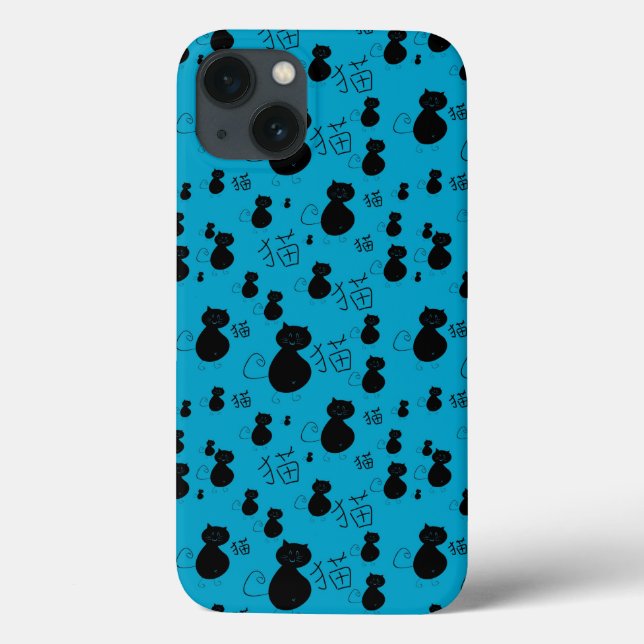 Coques Case-Mate iPhone Cute kitty pattern (Verso)