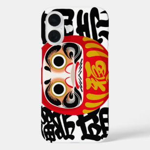 Coque Pour iPhone 16 Daruma pour la réussite et la prospérité des entre