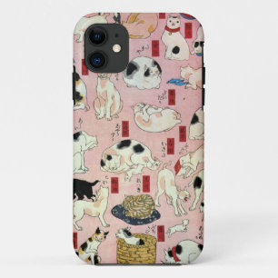 Coques Pour iPhone ） de 中 de （de 其のまま地口猫飼好五十三疋, chats de 国芳 (2),