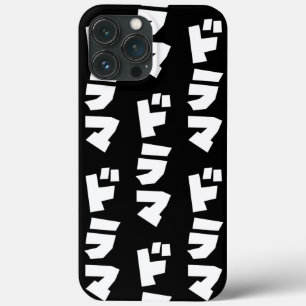 Case-Mate iPhone Case Drame Japonais ドラマ Japon Katakana Langue Cas-Ma